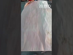 Γεμάτο από ξύλο Okoume Φανίρισμα 0,2-0,4mm πάχος 2440*1220mm ολόκληρο κομμάτι Εργοστάσιο Γκαμπόν